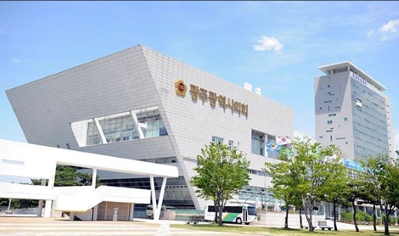광주광역시의회 전경. ⓒ 광주광역시의회