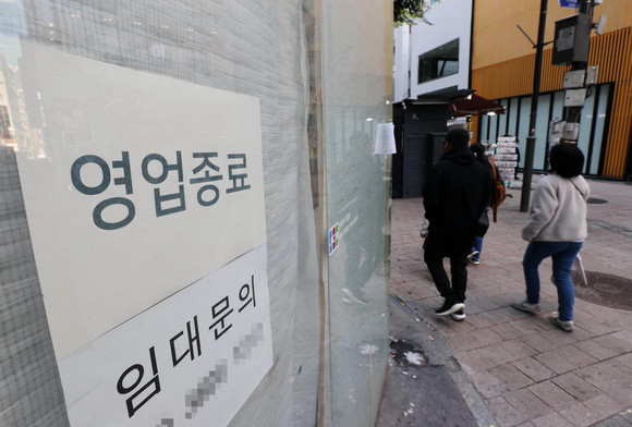 중소벤처기업부가 8월 접수한 손실보전금 이의신청 9만2000건 중 96%는 손실보전금 지급 여부 검증 중인 것으로 나타났다. ⓒ 연합뉴스