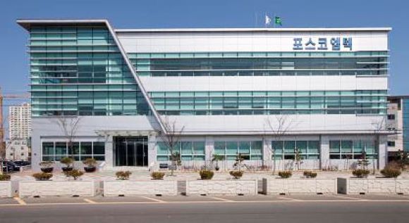 포항시 남구 효자동 포스코엠텍 본사 전경. ⓒ 포스코엠텍