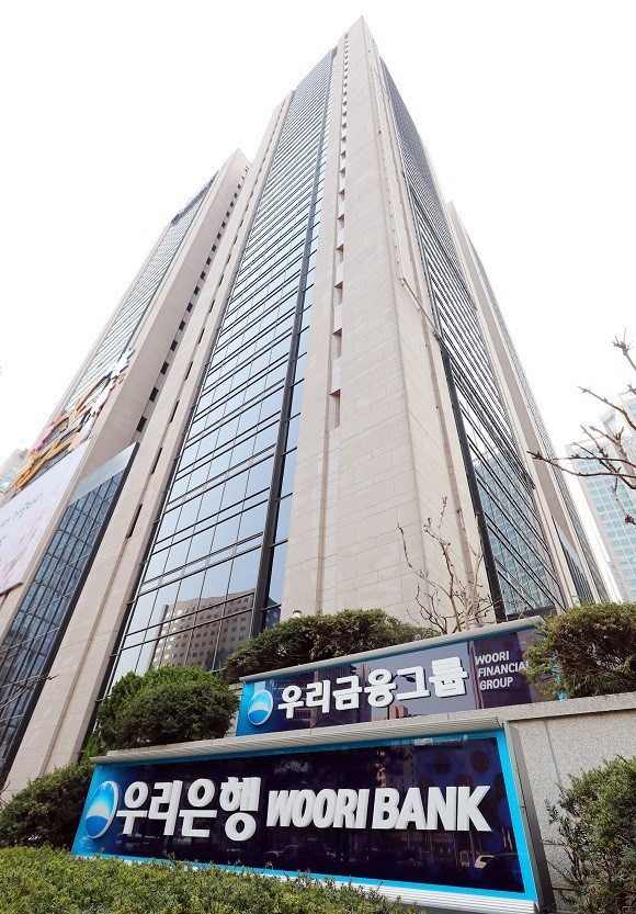 우리금융그룹은 25일 2022년 3분기 실적을 발표했다. ⓒ 우리금융그룹