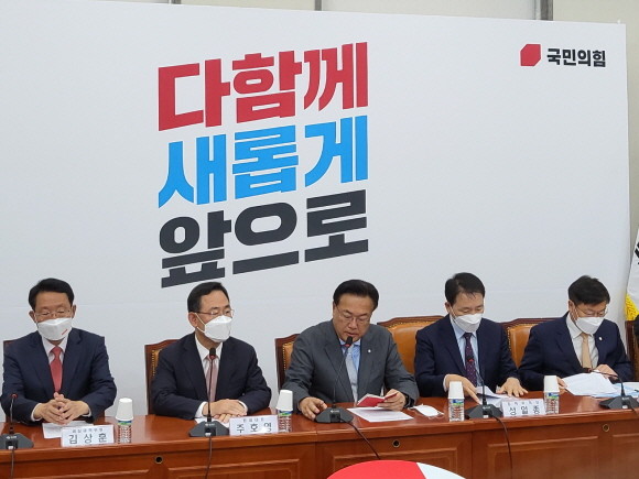 정진석 국민의힘 비상대책위원장은 27일 당 운영을 위한 조직강화특별위원회 구성을 발표했다. = 박성현 기자