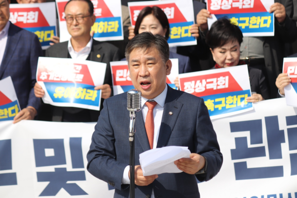 이날 최승재 의원은 여소야대 정국에서 거대 야당의 책임감 있는 모습은 없고 당 대표를 지킨다는 일념으로 국회가 본연의 업무마저 소홀히 하고 있다고 지적했다. ⓒ 최승재 의원실