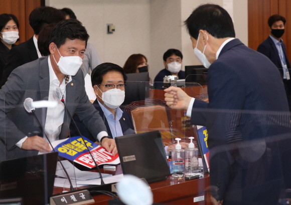 구자근 국민의힘 의원은 신용정보의 이용 및 보호에 관한 법률 개정안을 발의하겠다고 1일 전했다. ⓒ 연합뉴스