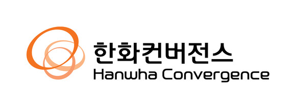 한화에너지 자회사 에스아이티가 한화컨버전스로 사명을 바꾼다. ⓒ 한화에너지