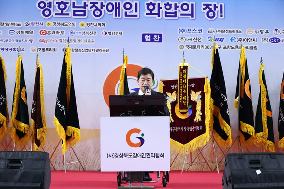 장재권 사)경상북도장애인권익협회장이 대회사를 하고 있다. =김진호 기자