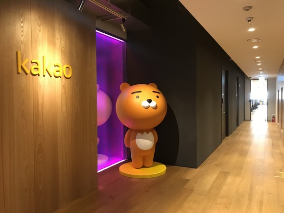 카카오의 올 3분기 영업이익은 전 분기 대비 12%, 전년 동기 대비 11% 감소한 1503억원을 기록했다. ⓒ 카카오
