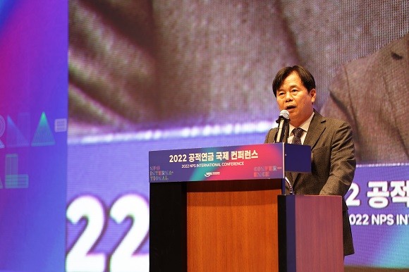 3일, 권문일 국민연금 연구원장이 2022 공적연금 국제 컨퍼런스에서 개회사를 하고 있다. ⓒ 국민연금공단
