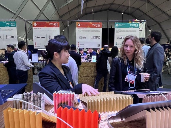 SK이노베이션이 지원하는 친환경 소셜벤처 '그레이프랩'이 유럽 최대 기술 전시회 '웹서밋(Web Summit) 2022'에 참가, 임팩트 스타트업에 선정됐다. ⓒ SK이노베이션