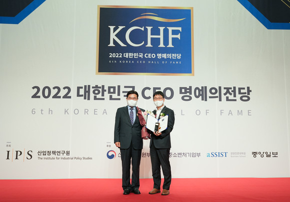 후세인 에이 알 카타니 에쓰오일 CEO가 '2022 대한민국 CEO 명예의 전당'에서 3년 연속 브랜드전략·정유-에너지 2개 부문 1위에 선정됐다. ⓒ 에쓰오일