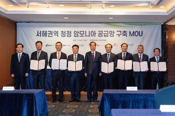 롯데케미칼(011170)과 롯데정밀화학이 청정 수소 경쟁력 강화를 위해 암모니아 공급망 구축에 참여한다. ⓒ 롯데케미칼
