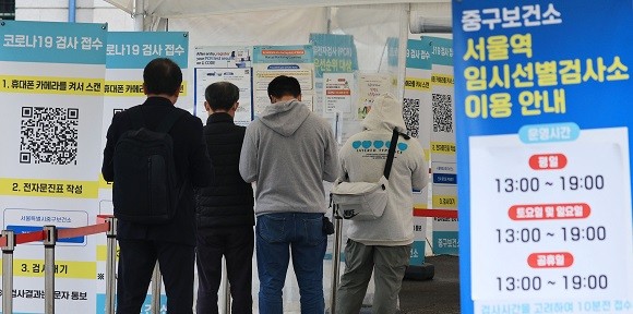 질병관리청 중앙방역대책본부에 따르면 14일 0시 기준 코로나19 확진자는 2만3765명을 기록했다. ⓒ 연합뉴스