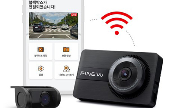 '파인뷰 X1200 파워'는 전용앱 '파인뷰 Wi-Fi'를 통해 블랙박스 전반 기능까지 활용 가능하다. ⓒ 파인디지털