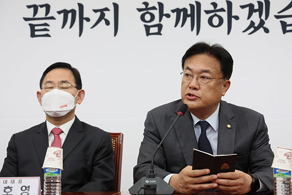 정진석 국민의힘 비상대책위원장은 14일 비상대책위원회의에서 당무감사를 진행하겠다는 뜻을 밝혔다. ⓒ 연합뉴스
