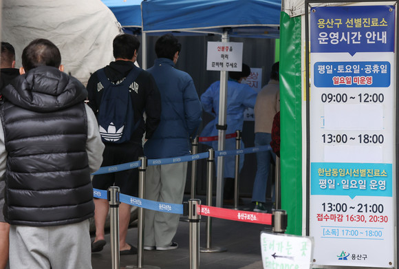 16일 기준 코로나19 신규 확진자는 6만6587명을 기록했다. ⓒ 연합뉴스