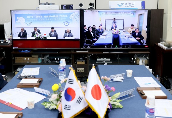 온라인 간담회 모습. ⓒ 보령시
