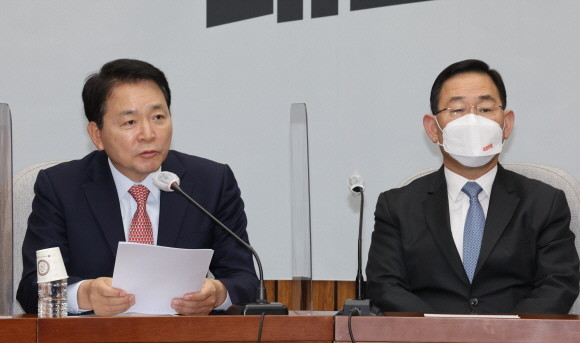 성일종 국민의힘 정책위의장은 18일 원내대책회의에서 종합부동산세 관련 견해를 밝혔다. ⓒ 연합뉴스