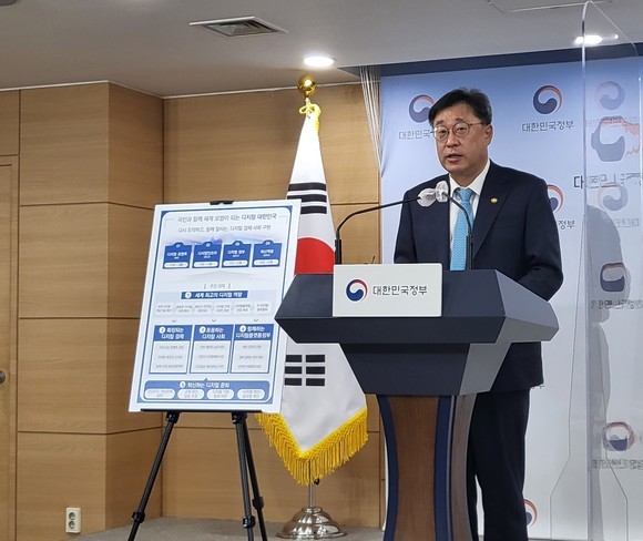 박윤규 과학기술정보통신부 제2차관이 지난 9월27일 정부서울청사에서 대한민국 디지털 전략 관련 사전 브리핑을 하고 있다. = 박지혜 기자