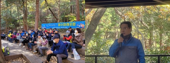 지난 19일 '여수미래포럼'이 출범식을 가졌다. (왼쪽)권오봉 전 여수시장이 참석해 인사말을 하고 있다. ⓒ 여수미래포럼