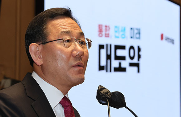 주호영 국민의힘 원내대표는 23일 의원총회를 열어 10.29 국정조사, 화물연대 파업 관련 견해를 밝혔다. ⓒ 연합뉴스