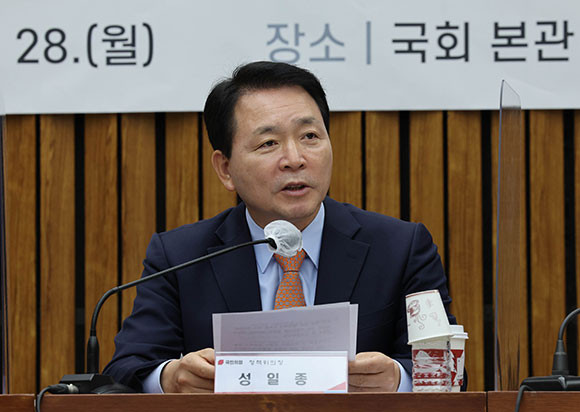 정부와 국민의힘 측은 28일 당·정협의회에서 중대재해 감축을 위한 논의를 했다. ⓒ 연합뉴스