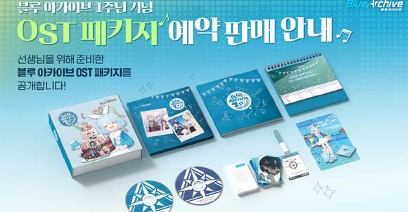 넥슨은 지난 25일 공식 유튜브 채널 통해 서비스 1주년 기념 애니메이션 영상을 공개했다. ⓒ 넥슨