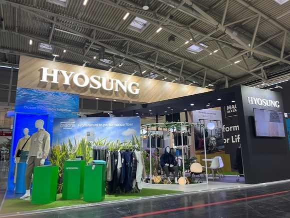 효성티앤씨가 세계 최대 아웃도어 전시회 'ISPO 뮌헨'에 참가한다. ⓒ 효성티앤씨
