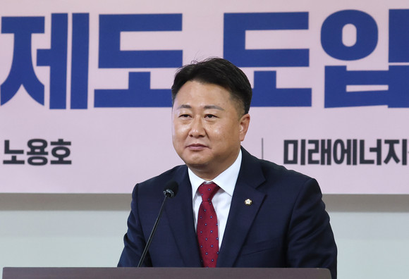 노용호 국민의힘 의원이 중소기업에 스마트 안전 장비 및 안전관리시스템의 구축·운영 비용을 지원하는 '중대 재해 처벌 등에 관한 법률 일부개정법률안'을 대표 발의했다. ⓒ 연합뉴스