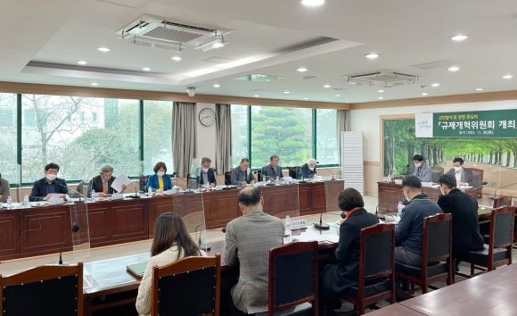 담양군청 영상회의실에서 규제개혁위원회가 개최되고 있다. ⓒ 담양군