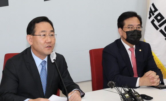 주호영 국민의힘 원내대표는 2일 내년도 예산안 처리에 집중해야 한다고 목소리를 높였다. ⓒ 연합뉴스