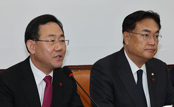 여당인 국민의힘은 5일 상임위원회 위원장 교체를 위한 선거관리위원회를 구성했다고 밝혔다. ⓒ 연합뉴스