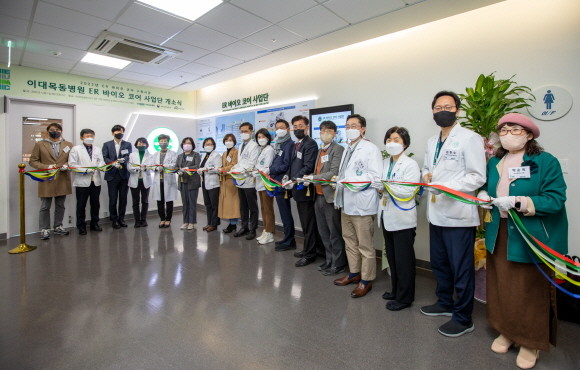 이대목동병원은 지난 1일 MCC B관 10층 대회의실에서 'ER 바이오 코어 사업단' 개소식을 개최했다. © 이화의료원