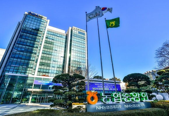 한국종합농업단체협의회는 농협중앙회장 연임제 도입을 촉구했다. ⓒ 농협중앙회