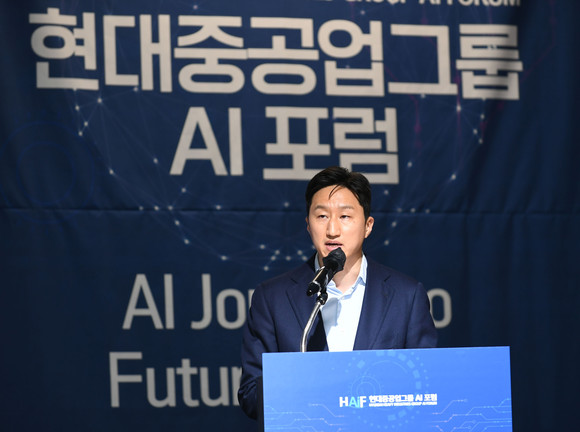 현대중공업그룹이 서울대학교와 함께 AI 포럼을 개최했다. 사진은 정기선 HD현대 사장. ⓒ 현대중공업그룹