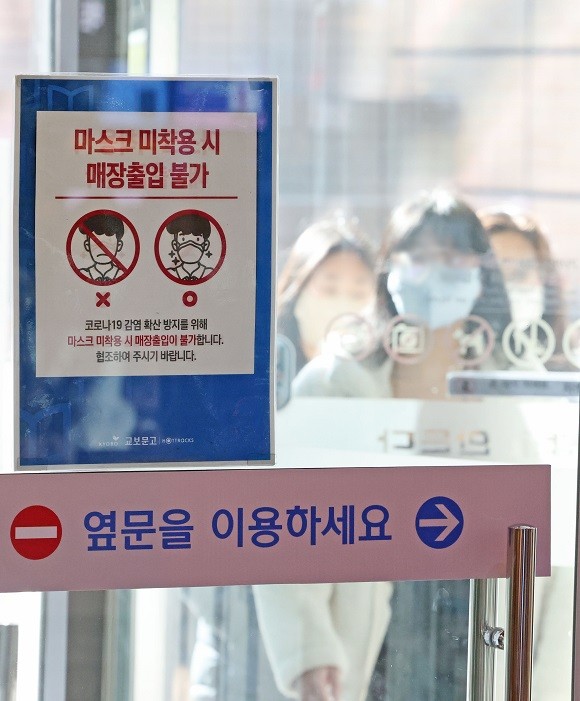 질병관리청 중앙방역대책본부에 따르면 8일 0시 기준 코로나19 확진자는 6만5253명을 기록했다. ⓒ 연합뉴스