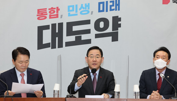 국민의힘 주호영 원내대표가 지난 9일 원내대책회의에서 발언하고 있다. ⓒ 연합뉴스