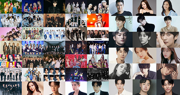 참석할 예정인 연예계 관계자. ⓒ 2022 Asia Artist Awards IN JAPAN