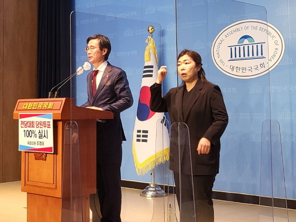 조경태 국민의힘 의원은 14일 이번 전당대회에서 당원 100% 반영을 주장했다. = 박성현 기자