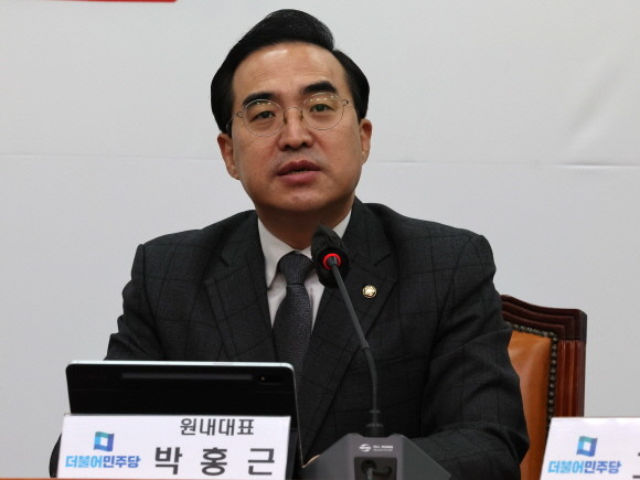 박홍근 더불어민주당 원내대표는 국민의힘 측의 결단을 촉구했다. ⓒ 연합뉴스