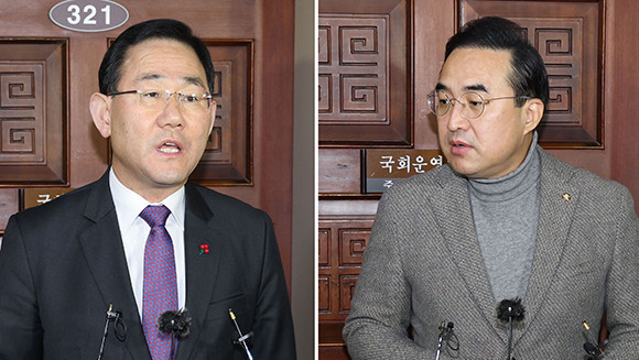 주호영 국민의힘 원내대표와 박홍근 더불어민주당 원내대표는 18일에도 회동을 가졌지만, 내년도 예산안 처리 협상에 이르지 못했다. ⓒ 연합뉴스