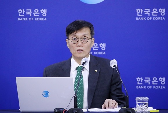 이창용 한국은행 총재가 20일 오전 서울 중구 한국은행에서 열린 물가안정목표 운영상황 점검 설명회에서 발언하고 있다. ⓒ 한국은행