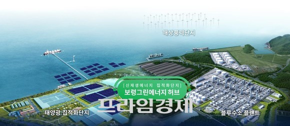 보령그린에너지 허브 조감도. ⓒ 프라임경제