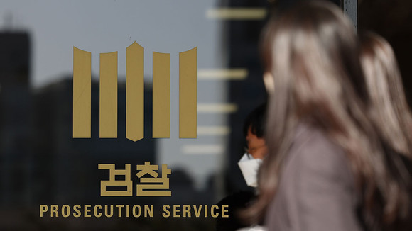 6조8000억원대 철근 담합에 가담한 7대 제강사 법인과 이를 주도한 임직원들이 법인이 재판에 넘겨졌다. ⓒ 연합뉴스