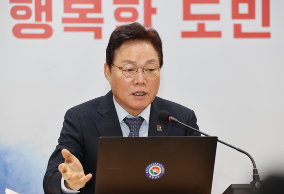 박완수 경남도지사가 경남을 기회의 땅으로 성장할 수 있도록 주문하고 있다. ⓒ 경남도