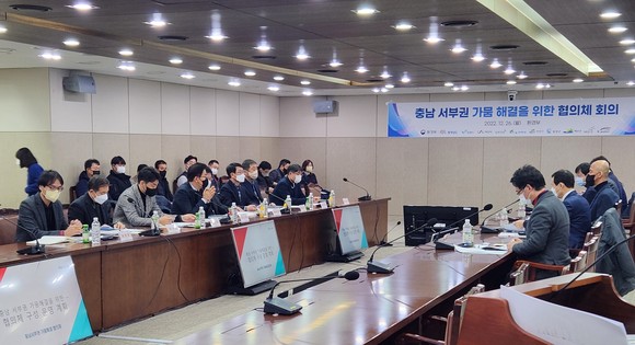26일 시군·환경부·한국수자원공사와 '보령댐 물' 문제 해결 위한 협의체 회의 모습. ⓒ 충남도
