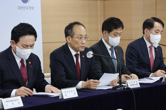 정부가 지난 21일 '2023년 경제정책방향'을 발표하면서 부동산 제도 변화를 예고했다. ⓒ 연합뉴스