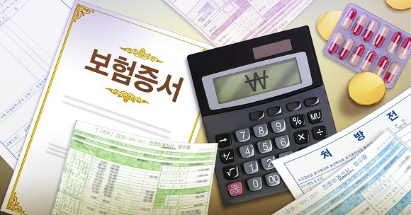 내년 1월부터는 개인과 단체 실손의료보험을 중복으로 가입한 경우 가입자가 둘 중 원하는 보험을 중지해 보험료 부담을 낮출 수 있다. ⓒ 연합뉴스