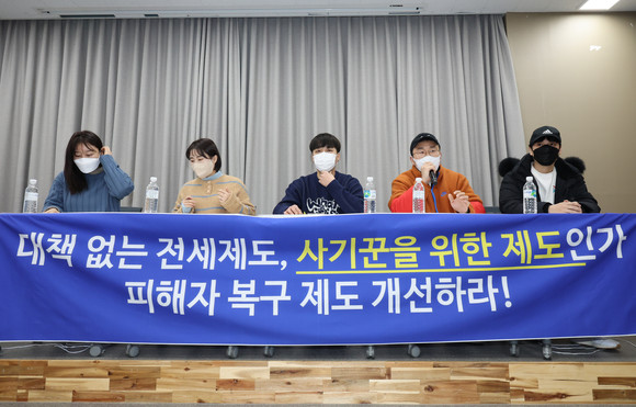갭투자로 인한 전세 사기로 수많은 세입자가 극심한 피해를 받고 있다. ⓒ 연합뉴스