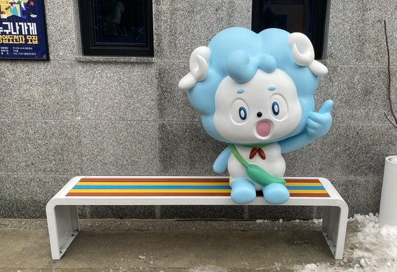 청양읍 청춘거리에 '인증샷' 포토존 설치 모습. ⓒ 청양군