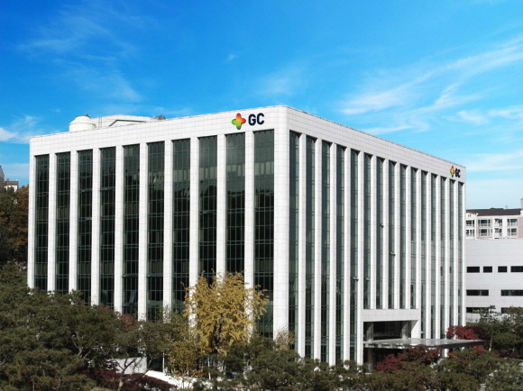 GC녹십자는 계묘 새해를 맞아 2023년 신년사를 공지하고 본격적으로 새해 업무를 시작했다. © GC녹십자