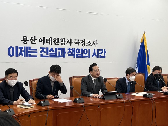 박홍근 더불어민주당 원내대표가 이태원 참사 국정조사와 관련해 하루빨리 본회의를 열어 국조특위 활동 기간을 연장해야 한다고 밝혔다.= 김수현 기자
